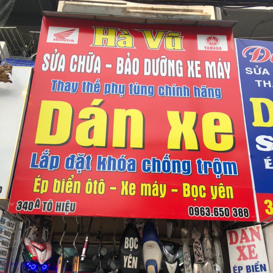 Cửa hàng Hà Vũ