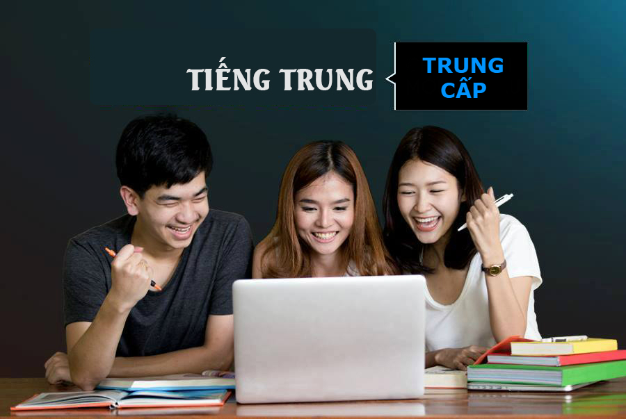 Trung Tâm Nhất Tâm